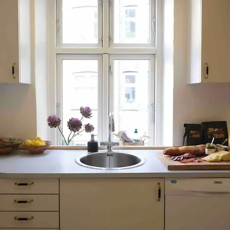 Cozy Διαμέρισμα Århus